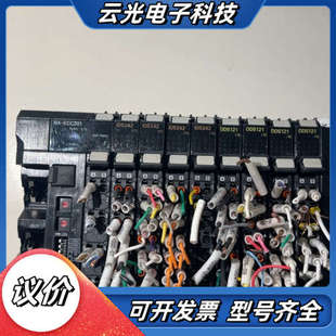 OD5121议价 ID5342 模块NX ECC201