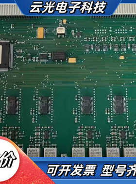 控制板500SCM01 原装现货1MRB200059/议价