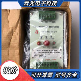 A00 E00 B00 D00 F议价 C00 派利斯TM302