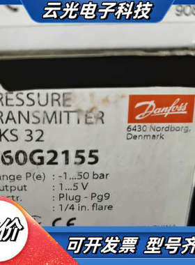 AKS32-060G2155 全新  议价