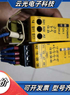 皮尔兹X2/774303/166941皮尔兹X4VP7775议价