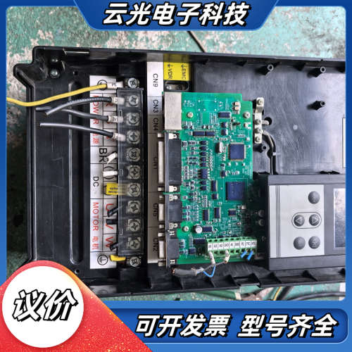 汇川伺服驱动器IS650PT037IUX   18.5KW议价