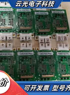 ZGAD-592/FF600R12ME4_B11全新机器拆的议价