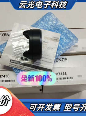KEYENCE基恩士OP-87436图像识别传感器 光偏光镜议价