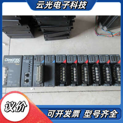 正品  D2-08ND3 现货议价