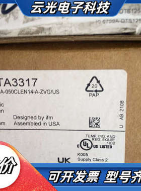 全新易福门IFM温度传感器TA3317，型号TA-050CL议价