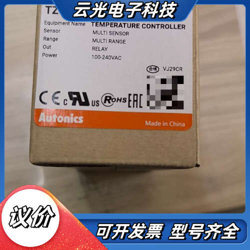 Autonics奥托尼克斯TZ4SP-14R温度控制器议价