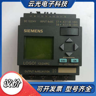 0BA5 LOGO 1MD00 052 05议价 6ED1