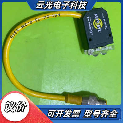 TRI-TRONICS传感器MAHRC MITY EYE议价