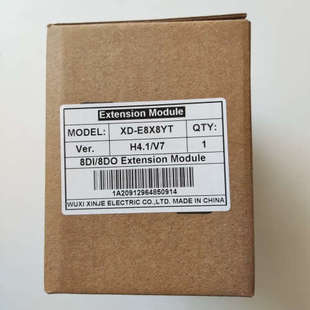 8DO 8DI H4.1议价 E8X8YT 全新信捷扩展模块XD