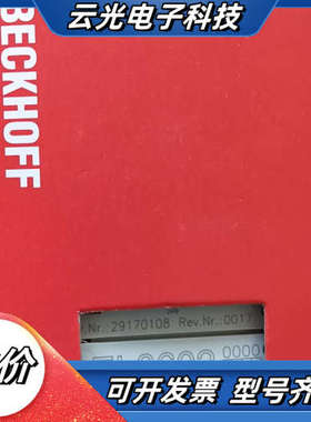 BECHHOFF倍福模块EL3602-0002 全新原装正品议价
