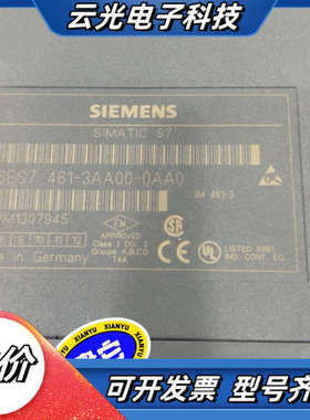 模块6ES7461-3AA00-0AA0议价
