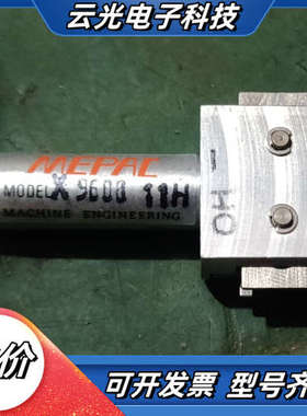 9600 11H  MEPAC手指气缸气爪手指 气动件议价