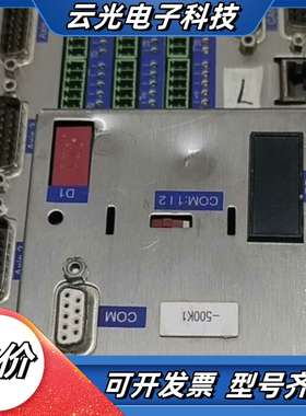 BERGER LAHR百格拉驱动器，TLM 271 TCNA议价