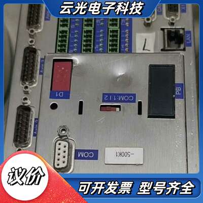 BERGER LAHR百格拉驱动器，TLM 271 TCNA议价