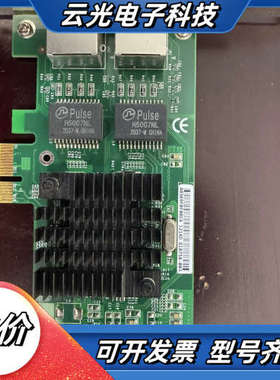 出Intel Gigit ET Dual Port Se议价