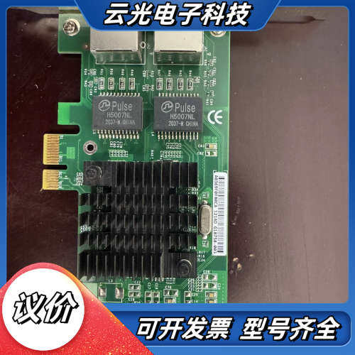 出Intel Gigit ET Dual Port Se议价
