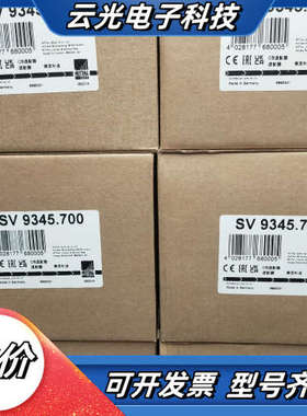 正品威图适配器SV9345.700 9345700原装RIT议价