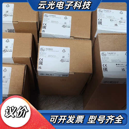 易福门传感器，TA3115,PN7594,SI6800有1个议价