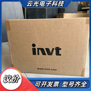 7R5G议价 GD200A 全新英威腾变频器7.5KW 11KW