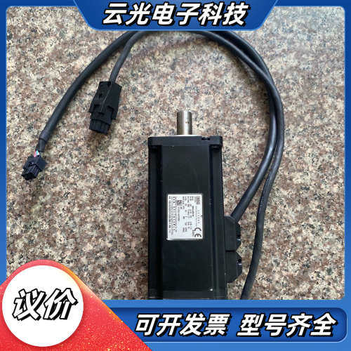 ISMH4-40B30CB-A334Z汇川400W 23位绝议价