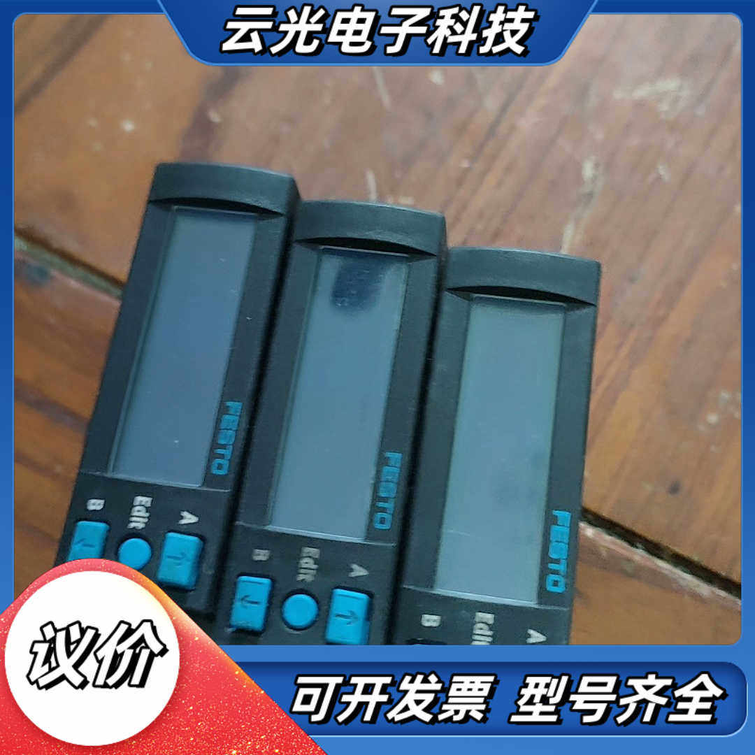 费斯托计    SFAH-100U-G14FS议价