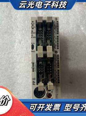 plc，fpg c32thtm，成色如图，功能正常，议价