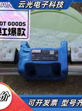 4WE 10J51/EG24N9K4/MH R9013254议价