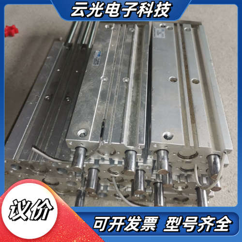 TCL20x200S三杆气缸，三轴气缸，三杆气缸，有需要的联议价