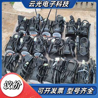 研控两相混合伺服电机:YK260EC86E1-4219A议价