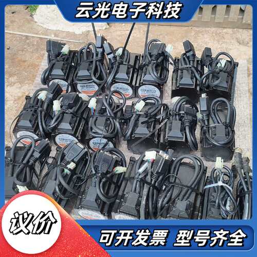 研控两相混合伺服电机:YK260EC86E1-4219A议价