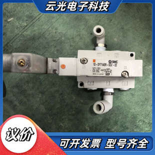 5DZ 电磁阀 7240R SY7140R 议价