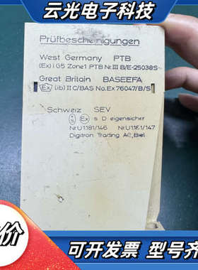 PepperlFuchs经典安全栅！型号WE 74/Ex1议价