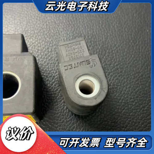 派克电磁阀线圈VERY131IN-XT09(220-23议价