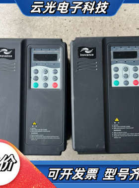 汇川变频器5.5KW MD300NT5.5B ，成色议价