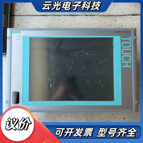 工控屏工控机6AV7872-0HC20-1AA0 PC议价