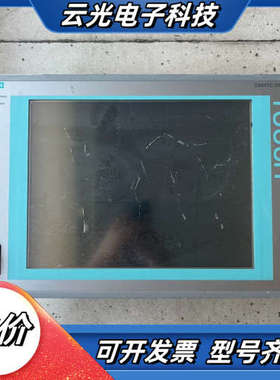 工控屏工控机6AV7872-0HC20-1AA0 PC议价