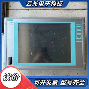 PC议价 1AA0 工控屏工控机6AV7872 0HC20
