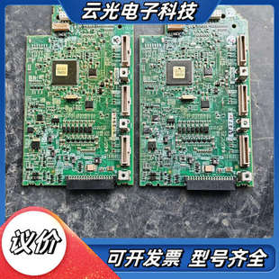 变频器G1S系列主板CPU板SA539072 03议价