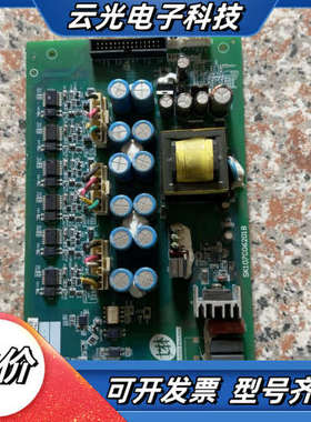 士林变频器驱动板 SK107C06201B，。被议价