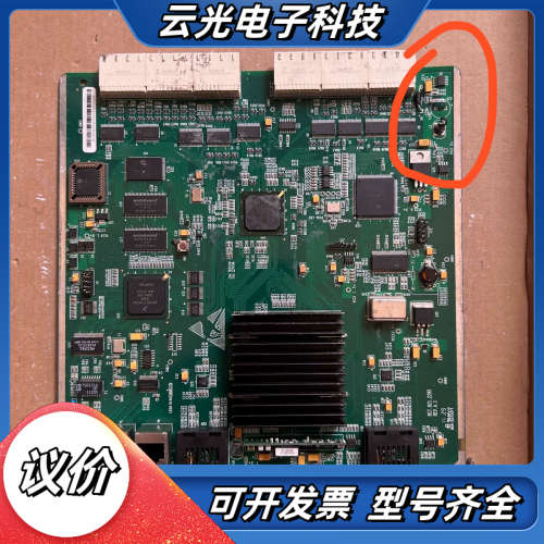瑞斯康达复用器OPCOM3500E-2STM1/4-M通讯板议价