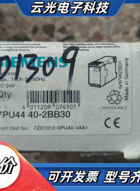 7PU4440-2BB30时间继电器议价