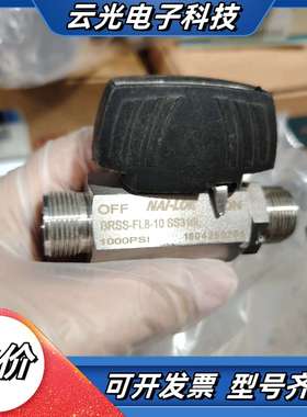 直通阀BRSS-FL8-10 SS316L议价