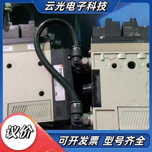 真空发生器ZM051H-K5LZ，，9个。议价