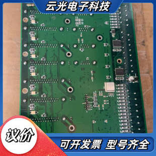 品 科润GT2 V2R2.0主板 ACC2 接口议价 800