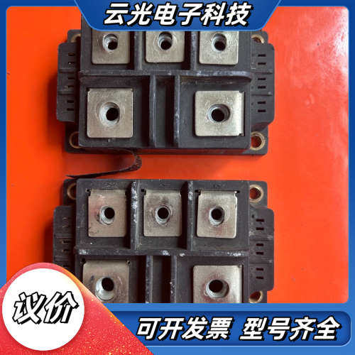 SUNRISE可控硅模块议价