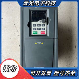 GD300 7R5G议价 11KW 英威腾变频器7.5KW