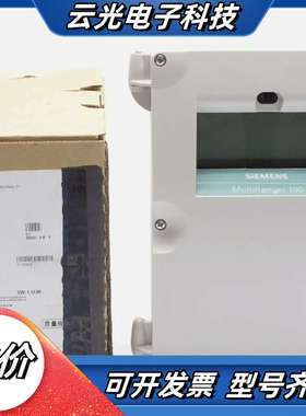 7ML5033-1AA00-2A   7ML50331议价