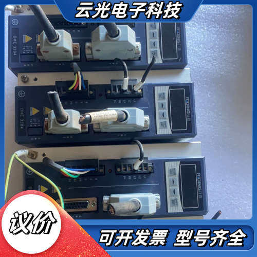 日鼎驱动DHE3204-VT（PR），，成色如图，有议价