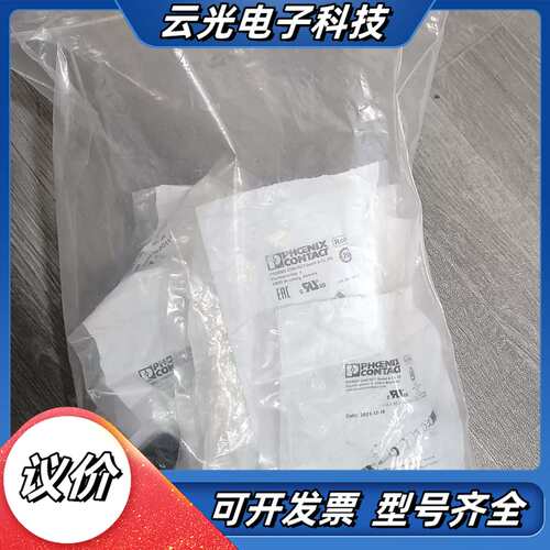 菲尼克斯SACC-M12MST-3PECON-PG11-M全议价
